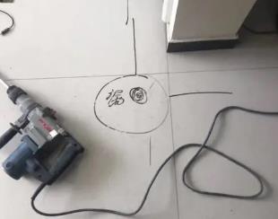 乌马河测漏水公司专业分享下使用专业仪器检测家中漏水案例